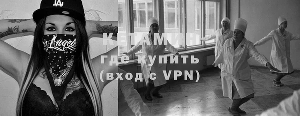 кокаин Аркадак