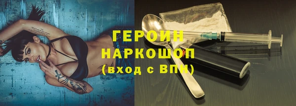 не бодяженный Армянск