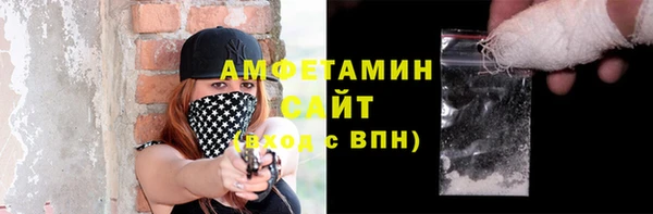 кокаин Аркадак