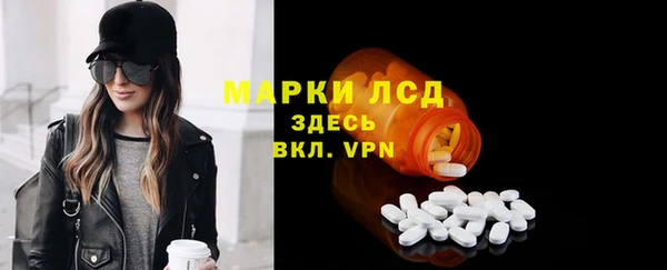 кокаин Аркадак