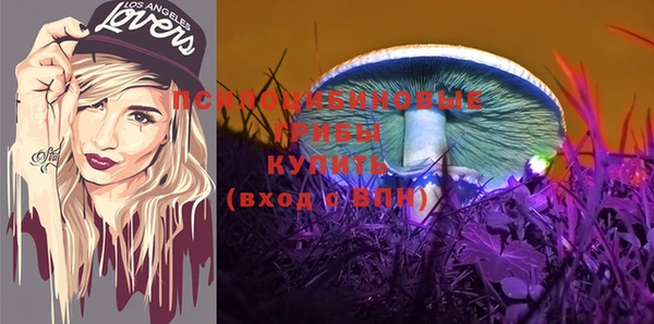 кокаин Аркадак