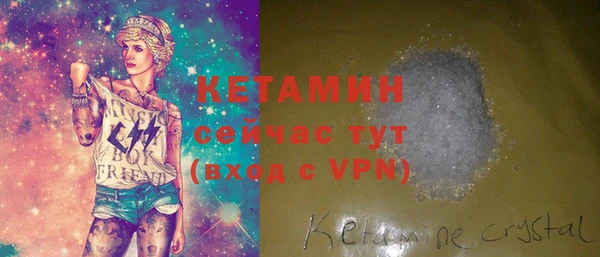 кокаин Аркадак