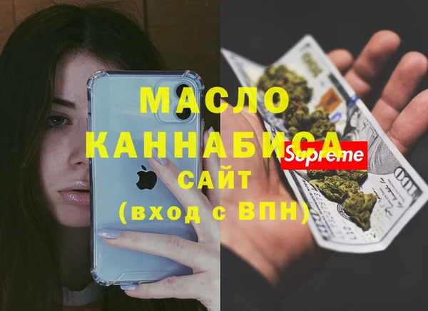 таблы Нея