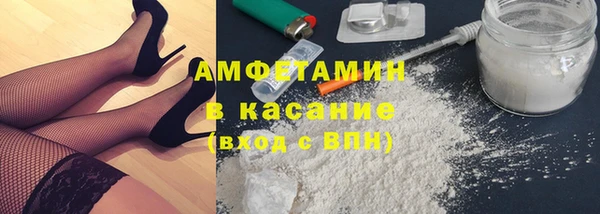 кокаин Аркадак