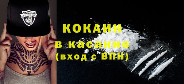 не бодяженный Армянск