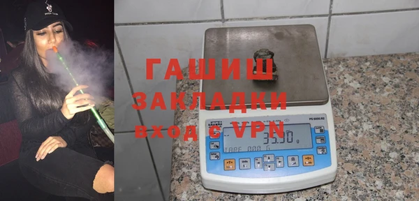 кокаин Аркадак
