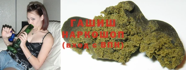 кокаин Аркадак