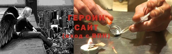 не бодяженный Армянск