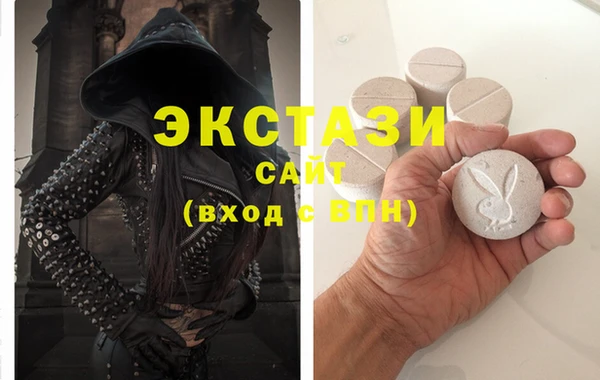 кокаин Аркадак