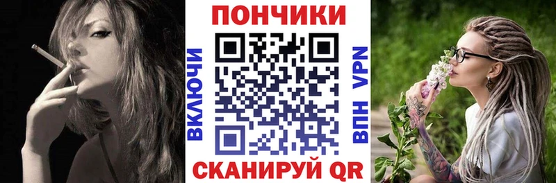 MEGA как зайти  Полысаево  Шишки марихуана Ganja 